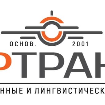 Требуются строители с визой B1